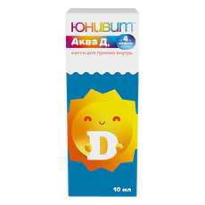 Купить Юнивит Аква Д3 цена