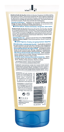 Bioderma Atoderm Ультрапитательное восстанавливающее масло для душа для сухой чувствительной и атопичной кожи 100 мл 1 шт