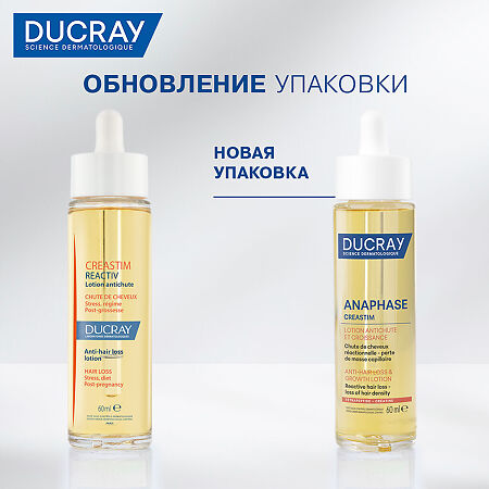 Ducray Creastim Лосьон от выпадения волос 60 мл 1 шт
