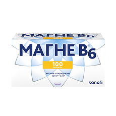 Купить Магне B6 таблетки покрыт.об. 48 мг+5 мг 100 шт цена