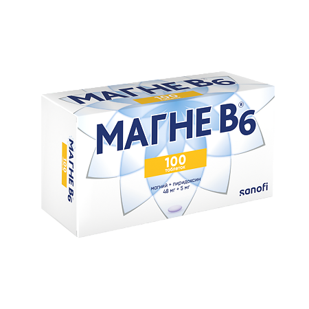 Магне B6 таблетки покрыт.об. 48 мг+5 мг 100 шт