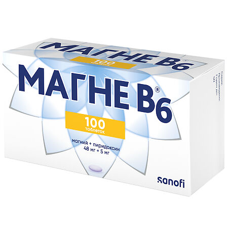 Магне B6 таблетки покрыт.об. 48 мг+5 мг 100 шт