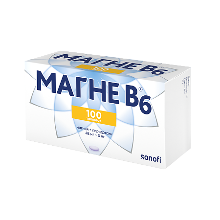 Магне B6 таблетки покрыт.об. 48 мг+5 мг 100 шт
