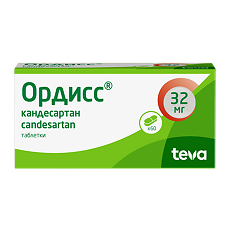 Купить Ордисс таблетки 32 мг 60 шт цена