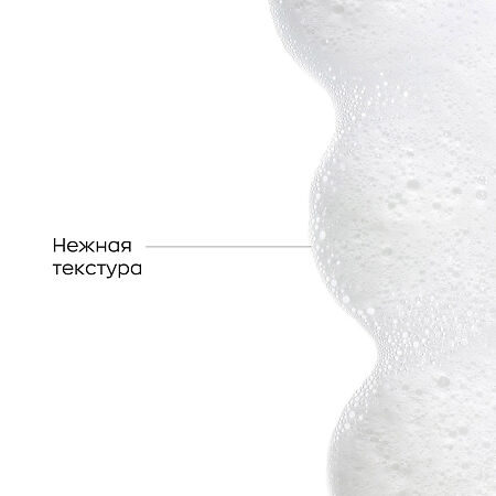 Likato professional Delicate Шампунь для чувствительной кожи головы 250 мл 1 шт