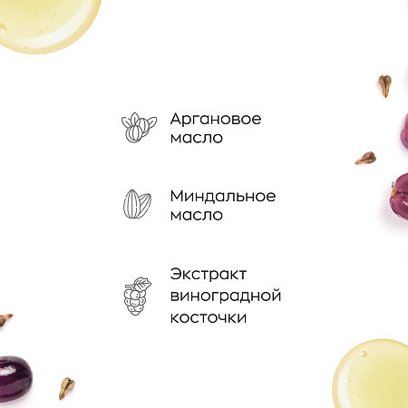 Likato professional Натуральное масло для роста ресниц и бровей 10 мл 1 шт