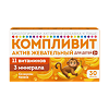Компливит Актив жевательный таблетки жевательные банан БАД, 30 шт