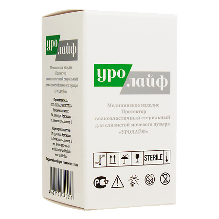 Уролайф вязкоэластичный протектор стерильный для слизистой мочевого пузыря (Состав 1) 50 мл 1 шт