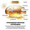 Gold'n Apotheka Skin, Nails & Hair 30/60/90 Кальций Коралл (Calcium coral) капсулы массой 600 мг 60 шт