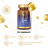 Gold'n Apotheka Coenzyme Q10 30/60/90 Коэнзим Q10 капсулы массой 700 мг 30 шт