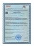 Gold'n Apotheka VitaMen 30/60/90 Мистер Комплекс (Mr. Complex) капсулы массой 600 мг 60 шт