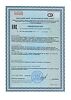 Gold'n Apotheka Slim Complex 30/60/90 Термогенный комплекс (Termogenic complex) капсулы массой 600 мг 60 шт