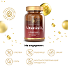 Gold'n Apotheka Vitamin D3 30/60/90 Витамин D3 капсулы массой 350 мг 60 шт