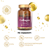 Gold'n Apotheka Collagen 30/60/90 Коллаген капсулы массой 600 мг 60 шт