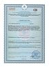 Gold'n Apotheka Prevention of Osteoporosis 30/60/90 Кальций+витамин D3 (Calcium+vitamin D3) капсулы массой 600 мг 90 шт