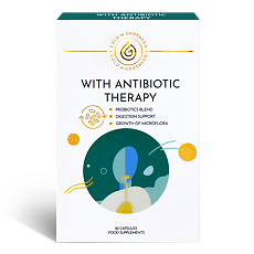 Купить Gold'n Apotheka With Antibiotic Therapy Симбиол (Simbiol) капсулы массой 600 мг 20 шт цена