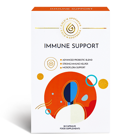 Gold'n Apotheka Immune Support 30/60/90 Симбиотик форте (Symbiotic forte) капсулы массой 600 мг 20 шт