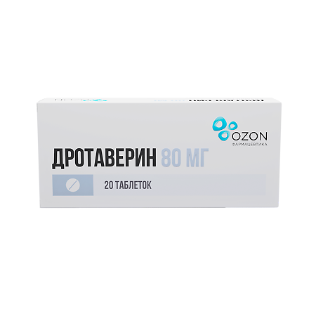 Дротаверин таблетки 80 мг 20 шт