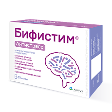 Купить Бифистим Антистресс капсулы по 0,45 г 30 шт цена