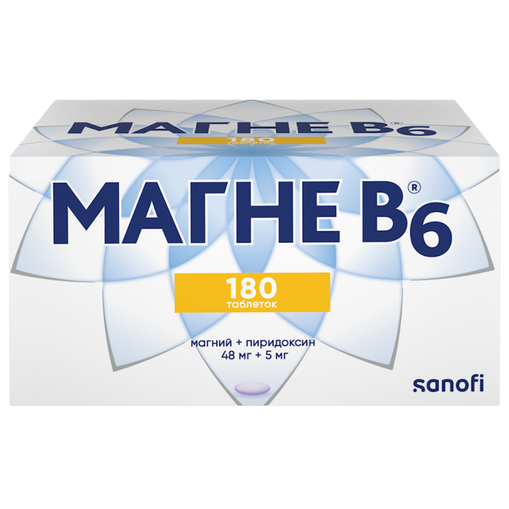 Магне B6 таблетки покрыт.об. 48 мг+5 мг 180 шт - купить, цена и отзывы в  Ростове-на-Дону, Магне B6 таблетки покрыт.об. 48 мг+5 мг 180 шт инструкция  по применению, дешевые аналоги, описание, заказать