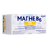 Магне B6 таблетки покрыт.об. 48 мг+5 мг 180 шт