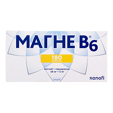 Купить Магне B6 таблетки покрыт.об. 48 мг+5 мг 180 шт цена