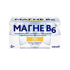 Купить Магне B6 таблетки покрыт.об. 48 мг+5 мг 180 шт цена