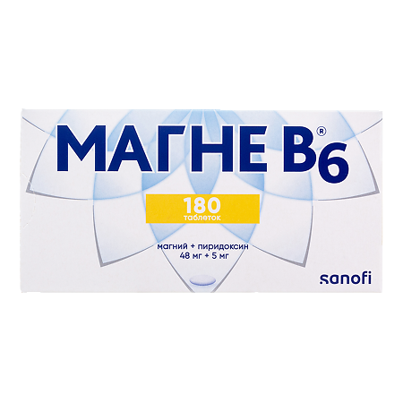 Магне B6 таблетки покрыт.об. 48 мг+5 мг 180 шт