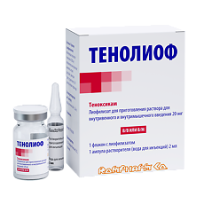 Купить Тенолиоф лиофилизат д/приг раствора для в/в и в/м введ 20 мг фл +р-ль 1 шт цена