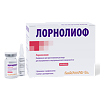 Лорнолиоф лиофилизат д/приг раствора для в/в и в/м введ 8 мг фл 5 шт+р-ль амп 2 мл 5 шт.