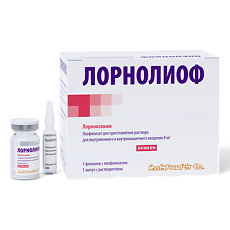 Купить Лорнолиоф лиофилизат д/приг раствора для в/в и в/м введ 8 мг фл 5 шт+р-ль амп 2 мл 5 шт. цена