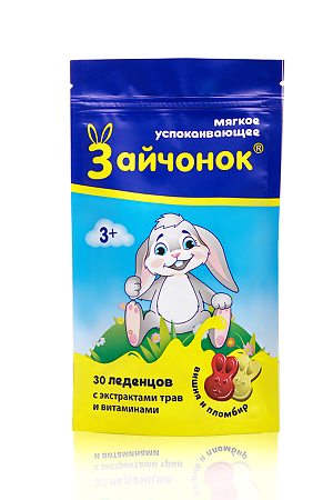 Зайчонок Леденцы для детей вишня и пломбир с 3-х лет 30 шт. 30 шт