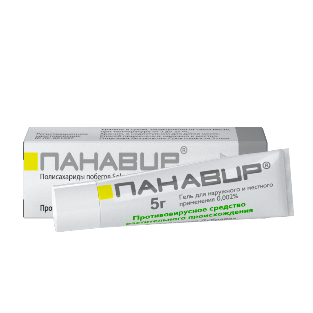 Панавир Гель Для Местного И Наружного Применения 0,002 % 5 Г 1 Шт.