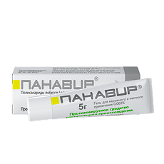 Изображение товара Панавир гель для местного и наружного применения 0,002 % 5 г 1 шт