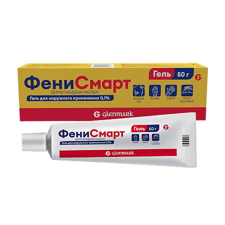 Изображение товара Гель Фенисмарт 0,1% для наружного применения 50 г против аллергии кожный зуд