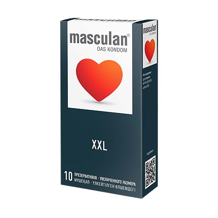 Презервативы Masculan XXL Extra Large 10 шт