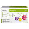 Бонисан Аланин (Bonisun Alanine) капсулы массой 0,5 г 60 шт