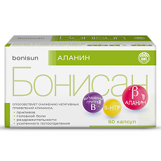 Изображение товара Бонисан Аланин/Bonisun Alanine капсулы массой 0,5 г 60 шт