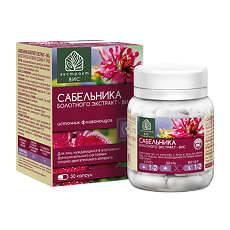 Купить Сабельника болотного экстракт ВИС капсулы массой 0,4 г 30 шт цена