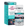 Антипаразитарная формула APF (APF Аntiparasitic formula) капсулы массой 0,4 г 60 шт