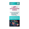Антипаразитарная формула APF (APF Аntiparasitic formula) капсулы массой 0,4 г 60 шт