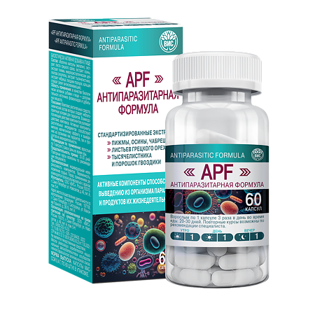 Изображение товара Антипаразитарная формула APF капсулы 0,4 г 60 шт натуральный состав