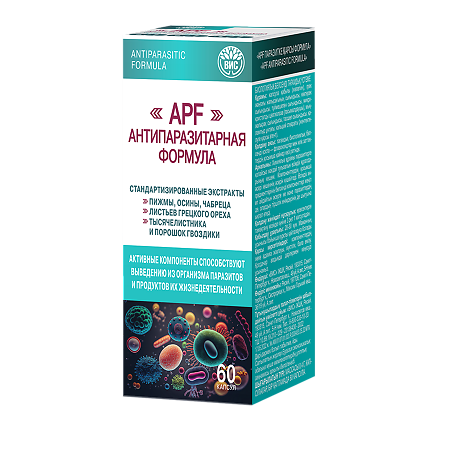 Антипаразитарная формула APF (APF Аntiparasitic formula) капсулы массой 0,4 г 60 шт