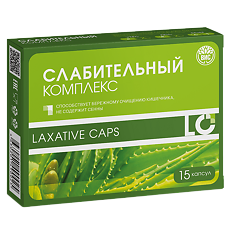 Купить Слабительный комплекс (Laxative caps) капсулы массой 0,43 г 15 шт цена