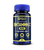 Витамин С 900 GLS капсулы по 500 мг 60 шт