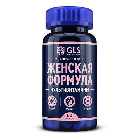 Изображение товара Женская формула GLS капсулы 430 мг 60 шт Витамины и минералы