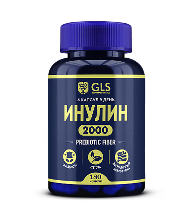 Инулин GLS капсулы по 370 мг 180 шт