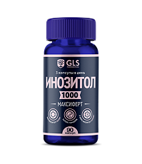 Купить Инозитол Максиферт GLS капсулы по 500 мг 90 шт цена