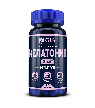 Мелатонин Мелиссон GLS капсулы по 400 мг 60 шт