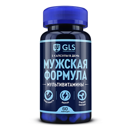 Мужская формула GLS капсулы по 440 мг 60 шт